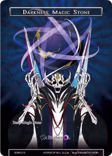Darkness Magic Stone (SDR5-013), Reiya Cluster Starter Deck — Force of Will card price