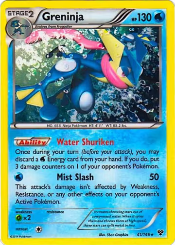 Greninja - 41/146 (Cosmos Holo) (041/146), Blister Exclusives — Pokémon card price