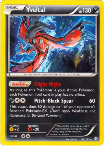 Yveltal - 94/162 (Cosmos Holo) (094/162), Blister Exclusives — Pokémon card price