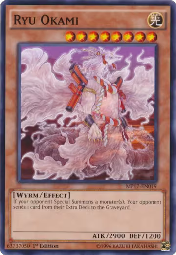 Ryu Okami (MP17-EN019), 2017 Mega-Tins Mega Pack — Yu-Gi-Oh! card price