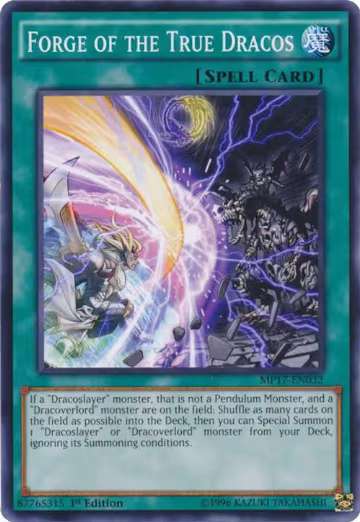 Forge of the True Dracos (MP17-EN032), 2017 Mega-Tins Mega Pack — Yu-Gi-Oh! card price