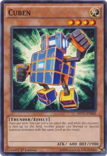 Cuben (MP17-EN049), 2017 Mega-Tins Mega Pack — Yu-Gi-Oh! card price
