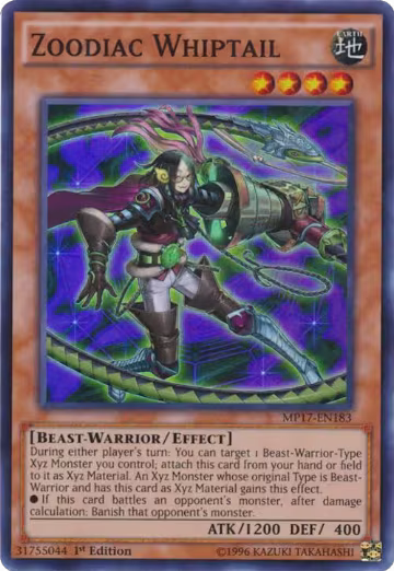 Zoodiac Whiptail (MP17-EN183), 2017 Mega-Tins Mega Pack — Yu-Gi-Oh! card price