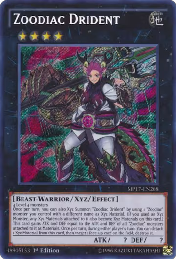 Zoodiac Drident (MP17-EN208), 2017 Mega-Tins Mega Pack — Yu-Gi-Oh! card price