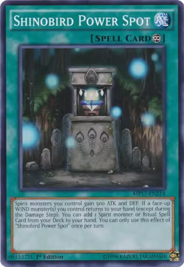Shinobird Power Spot (MP17-EN214), 2017 Mega-Tins Mega Pack — Yu-Gi-Oh! card price