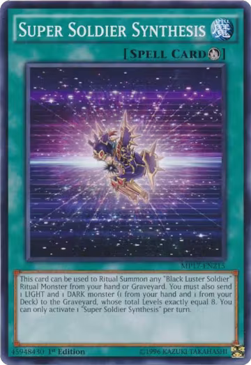Super Soldier Synthesis (MP17-EN215), 2017 Mega-Tins Mega Pack — Yu-Gi-Oh! card price