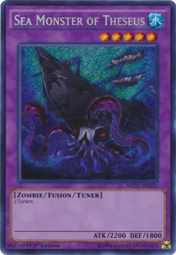 Sea Monster of Theseus (MP17-EN231), 2017 Mega-Tins Mega Pack — Yu-Gi-Oh! card price