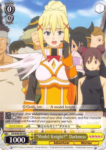 "Model Knight?" Darkness (KS/W49-E018 C), KonoSuba — Weiß Schwarz card price