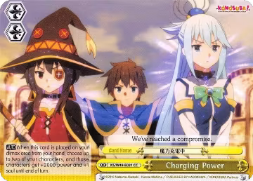 Charging Power (KS/W49-E031 CC), KonoSuba — Weiß Schwarz card price