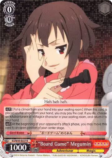 "Board Game" Megumin (KS/W49-E037 R), KonoSuba — Weiß Schwarz card price