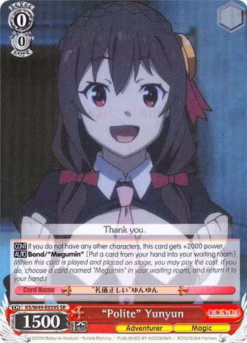 "Polite" Yunyun (SR) (KS/W49-E039S SR) — card price
