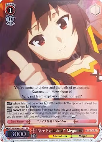 "Nice Explosion!" Megumin (SR) (KS/W49-E042S SR), KonoSuba — Weiß Schwarz card price