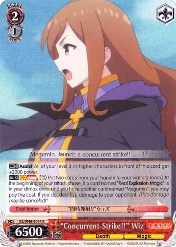 "Concurrent Strike!!" Wiz (KS/W49-E044 R), KonoSuba — Weiß Schwarz card price