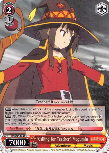 "Calling for Teacher" Megumin (KS/W49-E051 U), KonoSuba — Weiß Schwarz card price