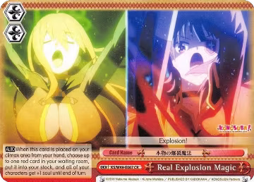 Real Explosion Magic (KS/W49-E067 CR), KonoSuba — Weiß Schwarz card price