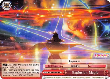 Explosion Magic (KS/W49-E069 CC), KonoSuba — Weiß Schwarz card price