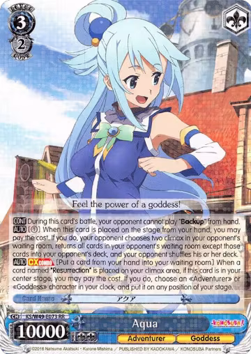 Aqua (KS/W49-E073 RR), KonoSuba — Weiß Schwarz card price
