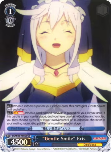 "Gentle Smile" Eris (SR) (KS/W49-E076S SR), KonoSuba — Weiß Schwarz card price
