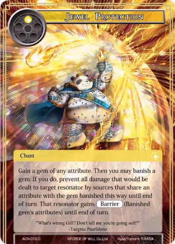 Jewel Protection (ACN-010), Ancient Nights — Force of Will card price