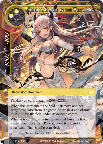 Orphica, Dancer in the White Mist (ACN-018), Ancient Nights — Force of Will card price