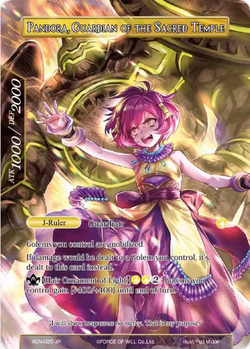 Pandora // Pandora, Guardian of the Sacred Temple (ACN-020), Ancient Nights — Force of Will card price