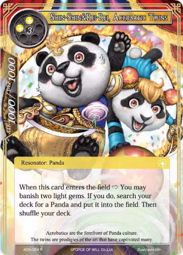 Shin-Shin&Rei-Rei, Acrobatic Twins (ACN-024), Ancient Nights — Force of Will card price