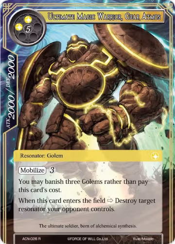 Ultimate Magic Warrior, Gear Atmos (ACN-026), Ancient Nights — Force of Will card price