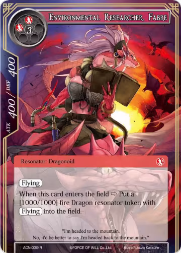 Environmental Researcher, Fabre (ACN-039), Ancient Nights — Force of Will card price