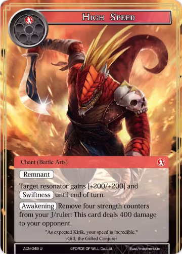 High Speed (ACN-049), Ancient Nights — Force of Will card price