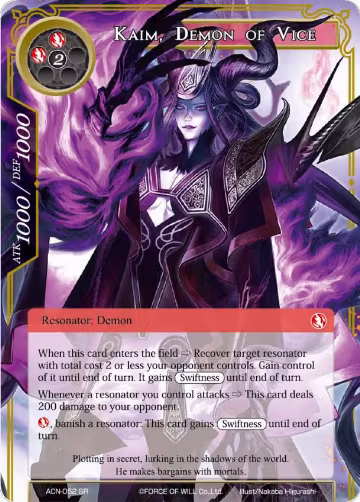 Kaim, Demon of Vice (ACN-052), Ancient Nights — Force of Will card price