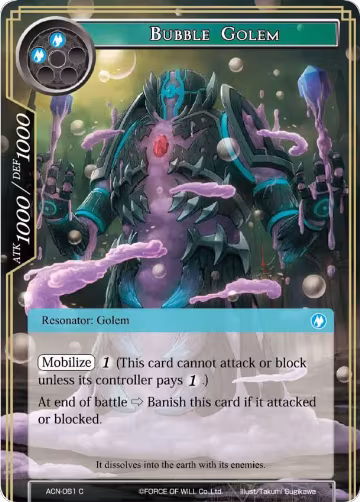 Bubble Golem (ACN-061), Ancient Nights — Force of Will card price
