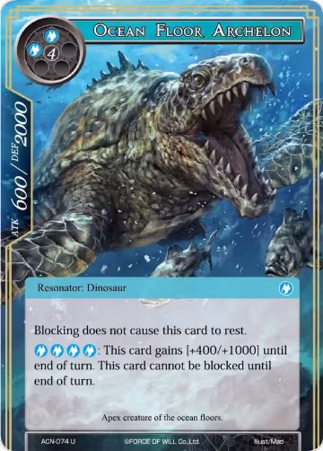 Ocean Floor Archelon (ACN-074), Ancient Nights — Force of Will card price