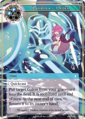 Pandora's Order (ACN-075), Ancient Nights — Force of Will card price