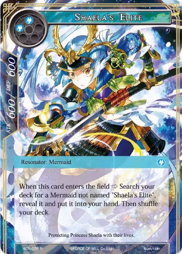 Shaela's Elite (ACN-078), Ancient Nights — Force of Will card price