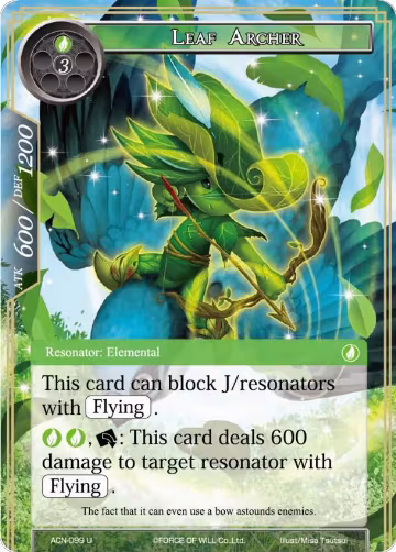 Leaf Archer (ACN-099), Ancient Nights — Force of Will card price
