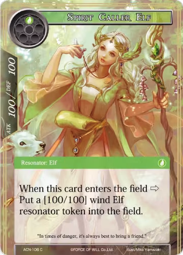 Spirit Caller Elf (ACN-106), Ancient Nights — Force of Will card price