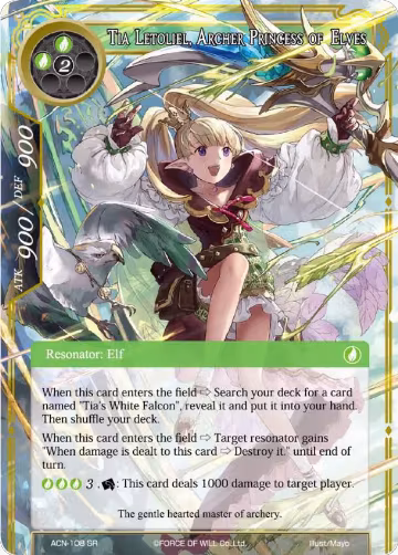Tia Letoliel, Archer Princess of Elves (ACN-108), Ancient Nights — Force of Will card price