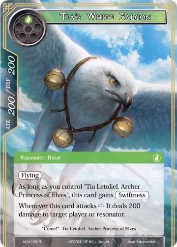 Tia's White Falcon (ACN-109), Ancient Nights — Force of Will card price