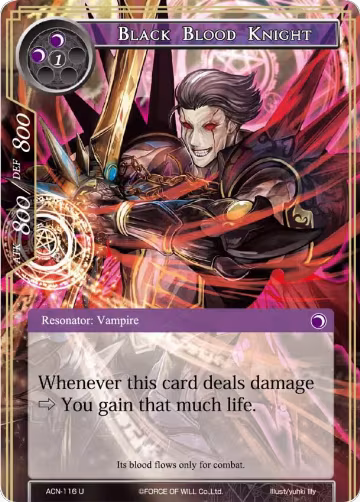 Black Blood Knight (ACN-116), Ancient Nights — Force of Will card price
