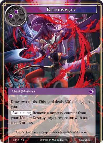 Bloodspray (ACN-117), Ancient Nights — Force of Will card price