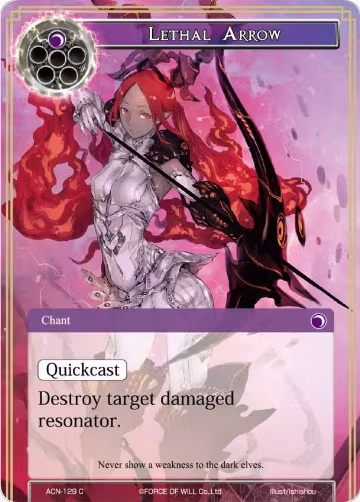 Lethal Arrow (ACN-129), Ancient Nights — Force of Will card price