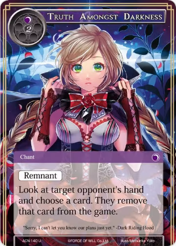 Truth Amongst Darkness (ACN-140), Ancient Nights — Force of Will card price