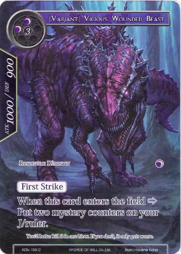 [Variant] Vicious Wounded Beast (Full Art) (ACN-155), Ancient Nights — Force of Will card price