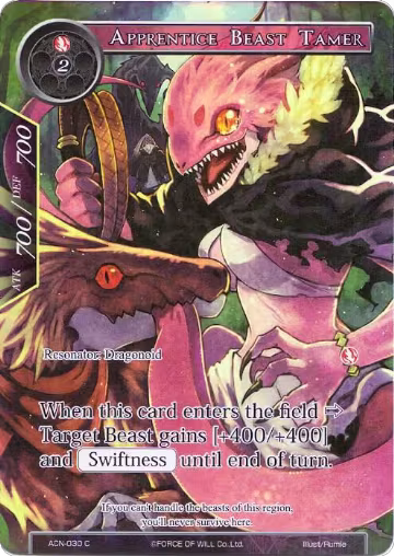 Apprentice Beast Tamer (Full Art) (ACN-030), Ancient Nights — Force of Will card price