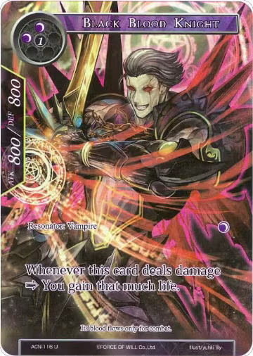 Black Blood Knight (Full Art) (ACN-116), Ancient Nights — Force of Will card price