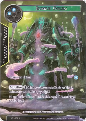 Bubble Golem (Full Art) (ACN-061), Ancient Nights — Force of Will card price