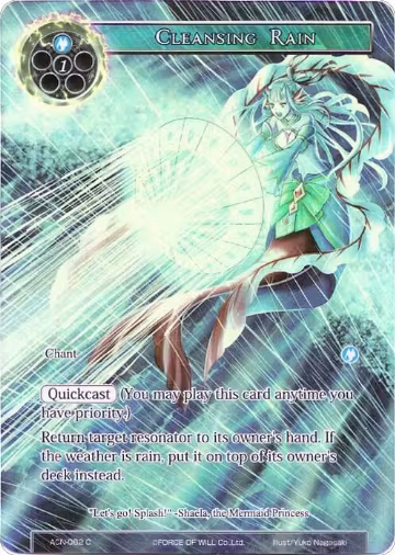 Cleansing Rain (Full Art) (ACN-062), Ancient Nights — Force of Will card price