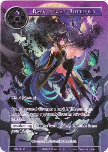Dark Night Butterfly (Full Art) (ACN-121), Ancient Nights — Force of Will card price