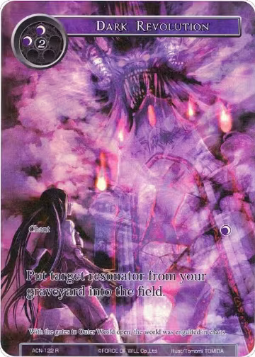 Dark Revolution (Full Art) (ACN-122), Ancient Nights — Force of Will card price