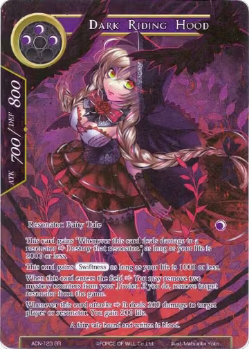 Dark Riding Hood (Full Art) (ACN-123), Ancient Nights — Force of Will card price
